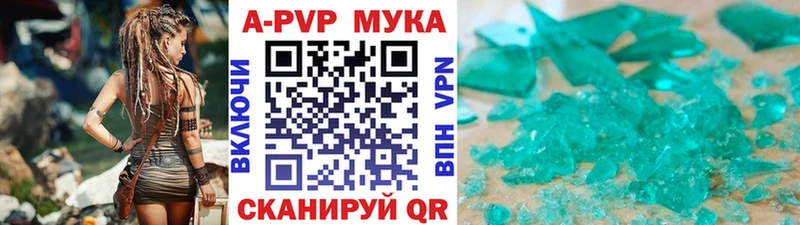 Виды наркоты Магадан Бутират МЕФ Конопля ЭКСТАЗИ А ПВП КОКАИН