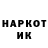 APVP СК Mr.fox5 Boo