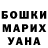 Alpha PVP мука ORAZGELDI ASHYROW