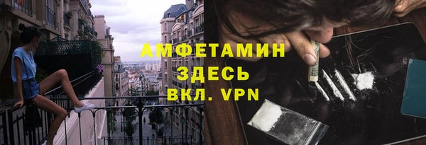 соль курить ск Алексин