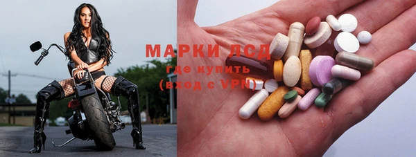 соль курить ск Алексин