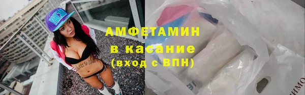 мефедрон VHQ Алзамай