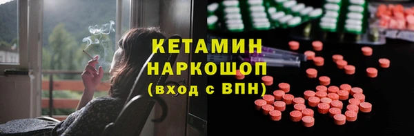 первитин Алексеевка