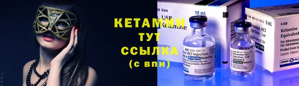соль курить ск Алексин