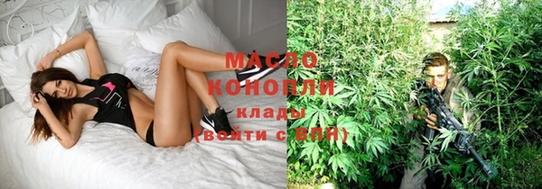 меф VHQ Абдулино