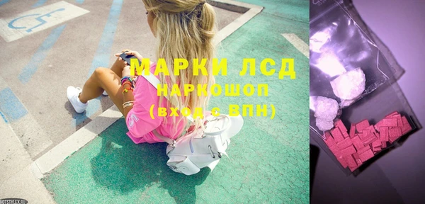 первитин Алексеевка