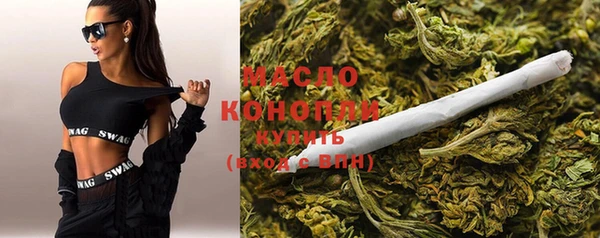 мефедрон VHQ Алзамай