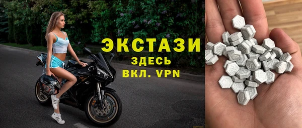 соль курить ск Алексин