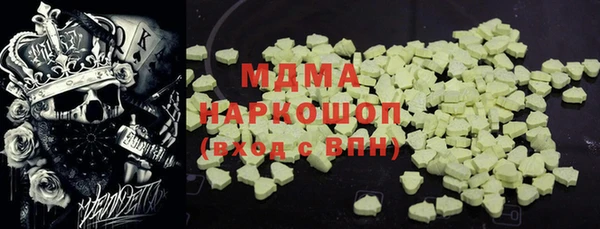 мефедрон VHQ Алзамай