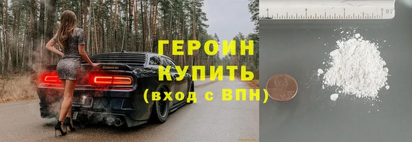 амф Абаза
