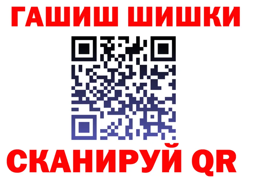 Что такое наркотики дарк нет состав Магадан